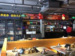 -令狐冲·炭烤活鱼(宝龙店)