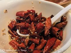 现炸辣椒-牛街·马辈儿涮肉(陶然亭店)