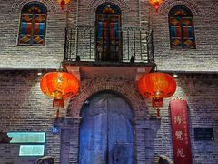 -三坊七巷历史文化街区