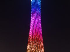 -珠江夜游广州塔·中大码头