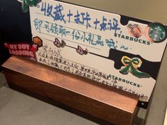 -星巴克(南宁华润幸福里店)