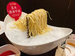 -牛鼎盛新疆雪花鲜牛火锅(武夷绿洲 店)
