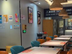 -豪享来中西餐厅(隆昌店)