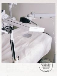 -肥三针腧穴瘦身馆