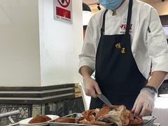 -鸭王烤鸭店(三里河店)