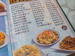 -深仔记茶餐厅(亚士厘道店)