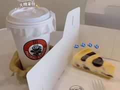 -太平洋咖啡(海天驿站店)