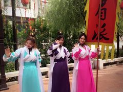 -芜湖方特东方神画