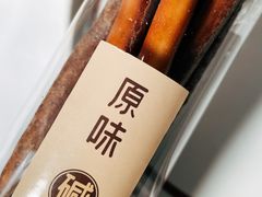 -Olé精品超市(广州太古汇店)