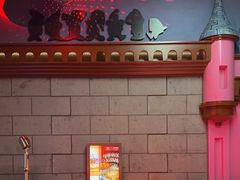 -音乐派KTV(银泰城店)
