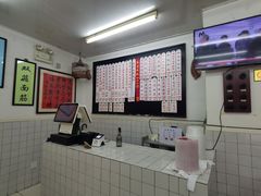 -逸桂禾面馆
