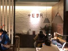 大堂-十面春风·江南面馆(崇宁路店)