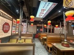 -西塔老太太泥炉烤肉(双井店)