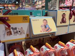 -The Green Party(湛江万达广场店)