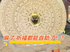 -万达广场(北一路店)
