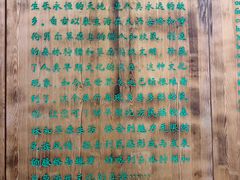 -呼伦贝尔民族博物馆