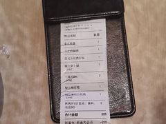 -新石器烤肉(高行万嘉店)