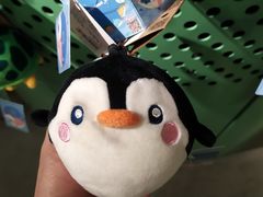 -Behring World of Animals(上海自然博物馆店)
