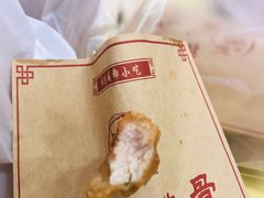 甘梅炸肉-傅强排骨(成都总店)