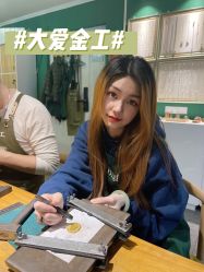-邵老师打金·黄金加工(大望路总店)