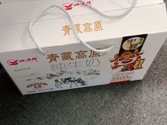 -盒马鲜生(财富中心店)