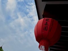 -龙森园火锅(琴台路店)