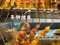 -很久以前羊肉串(朝阳路店)