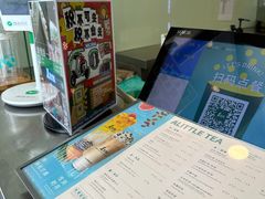 -1点点(新镇路店)