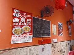-荆九爷爆炒桥头三嫩(夫子庙店)