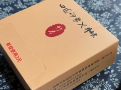 -田园印象·成都土菜院子(华阳店)