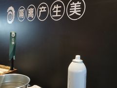 -很久以前羊肉串(簋街店)