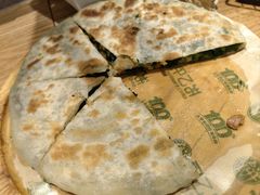 -甲乙饼·手工牛肉饼(东方广场店)