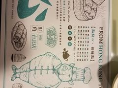 -点点心点心专门店(旺角店)