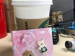-星巴克(北京西大望路温特莱店)