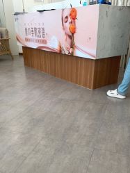 -和颜一美轻医美连锁