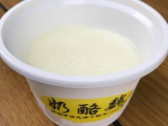 -奶酪魏(牛街总店)