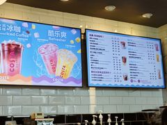 -COSTA COFFEE(龙德广场店)