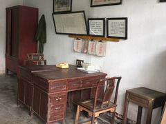 -枫泾古镇-人民公社旧址