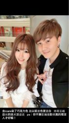 iphone_upload_pic-icare美发沙龙