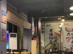 -质烤烤物·活烤海鲜(质烤总店)