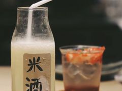 -boundaries籬苑(瑞光创意工厂-贰号院店)