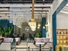 -森茶(湛江万达店)