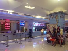 -浙影时代影城·宁波东门银泰店(原宁波时代电影大世界)
