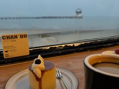 -ChanDu躔度咖啡(灯塔店)