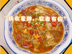 -顺风山庄(水濂山店)