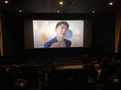 -AMG海上明珠影城(上海环球港RealDCinema店)