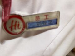 -海底捞火锅(江北万达商业广场店)