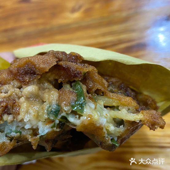 眼镜油香