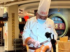 -北京全聚德(方庄店)