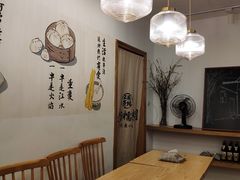 -正南齐北·老街糯米团(洪崖洞店)